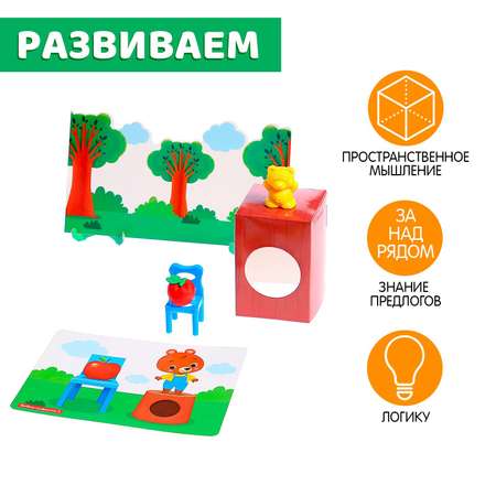 Настольная игра IQ-ZABIAKA