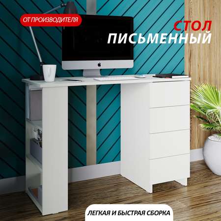 Письменный стол LETTA Ультра