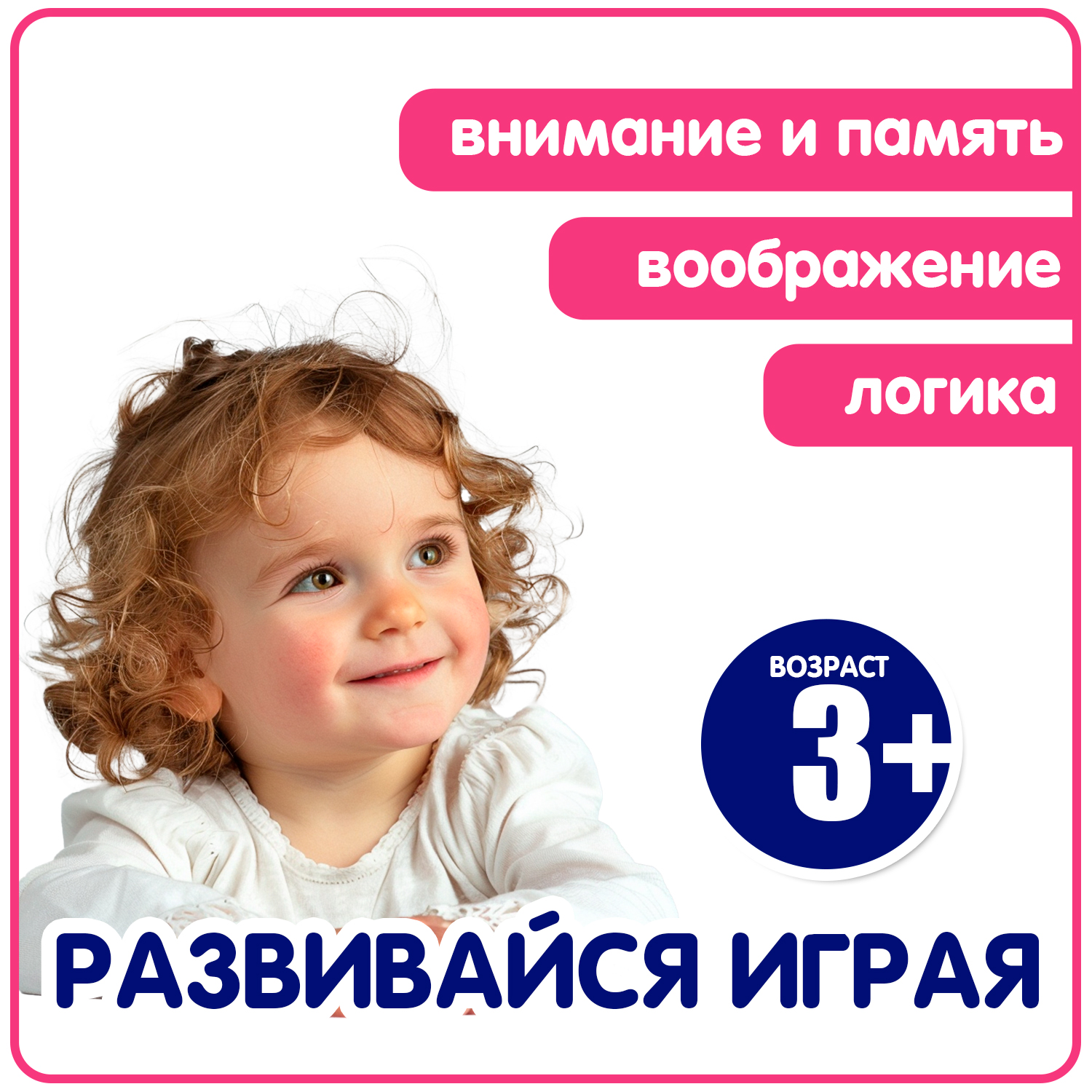 Игрушка Bondibon книжка - фото 7