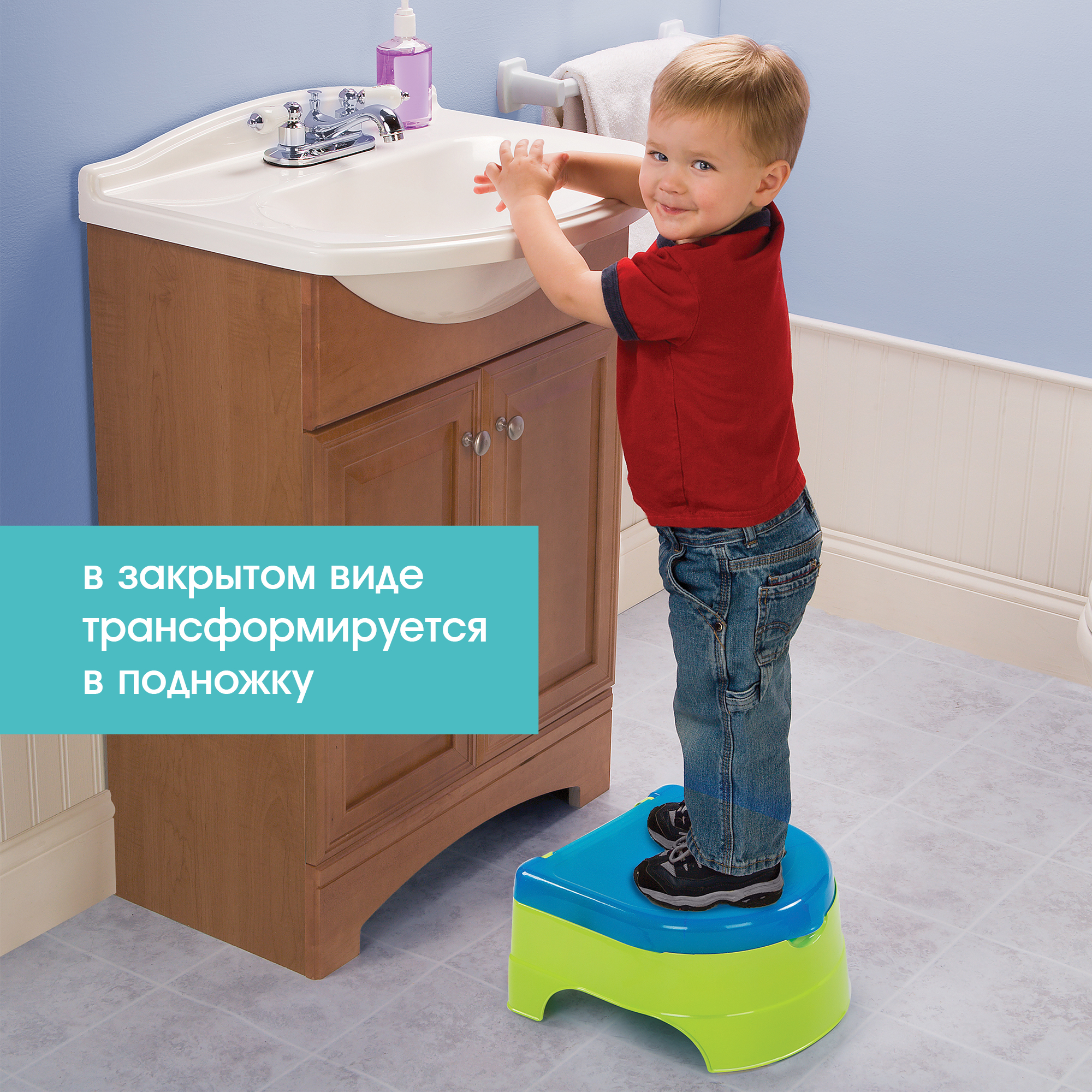 Горшок Summer Infant Summer Infant My Fun Potty с наклейками салатово-голубой - фото 7