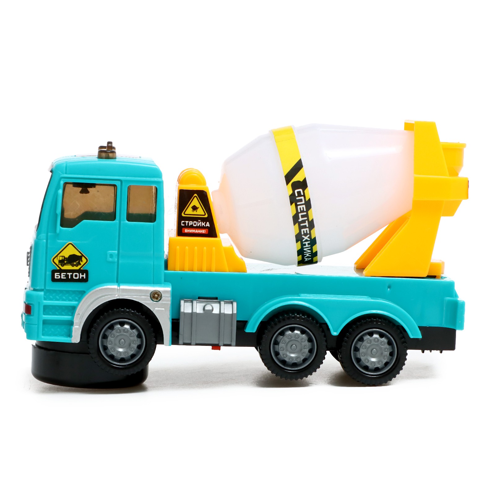 Бетономешалка Автоград 9624279 - фото 2