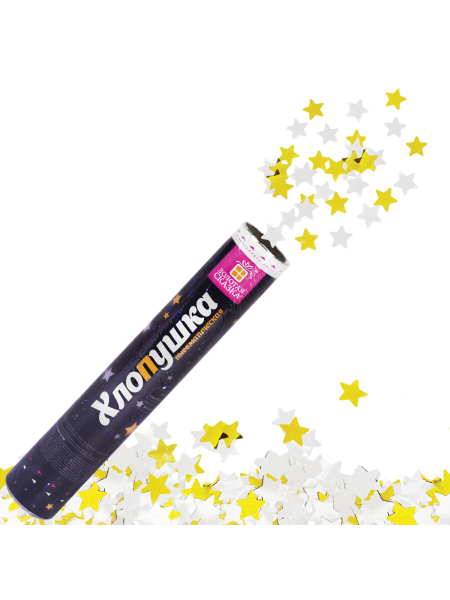 Хлопушка Золотая сказка - фото 6