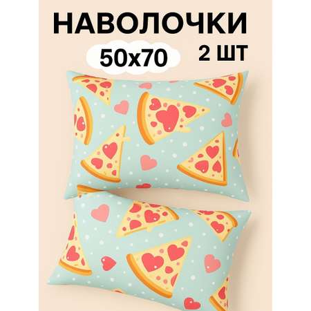 Набор наволочек Ночь Нежна Пепперони 50х70