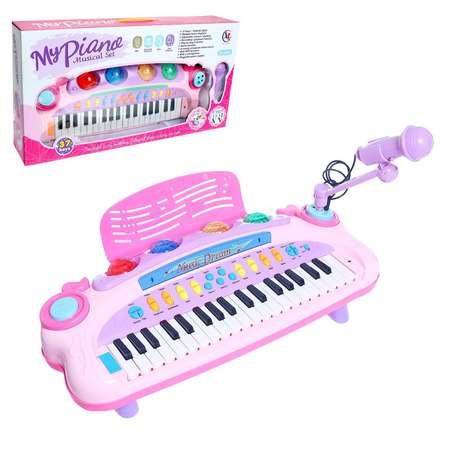 Игрушка музыкальная Sima-Land пианино