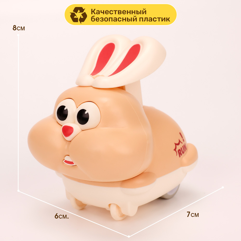 Игрушка TIPTOPOLIS Кролик бежевый - фото 4