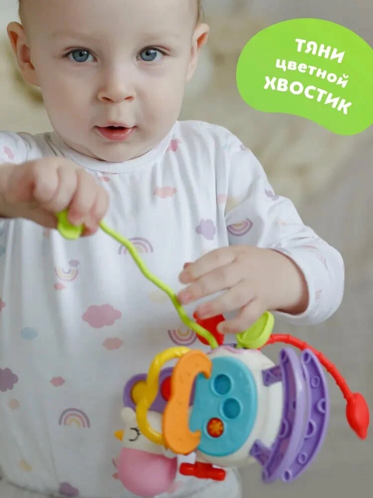 Игрушка ТОТОША Сенсорный Единорог с тянучками - фото 8