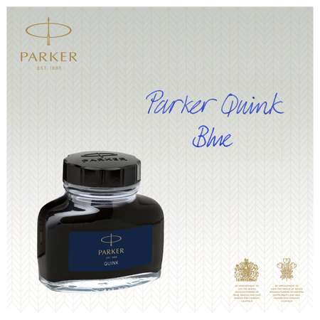 Ручка перьевая PARKER 1 шт.