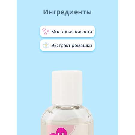Гель для интимной гигиены LP CARE с молочной кислотой и экстрактом ромашки 100 мл