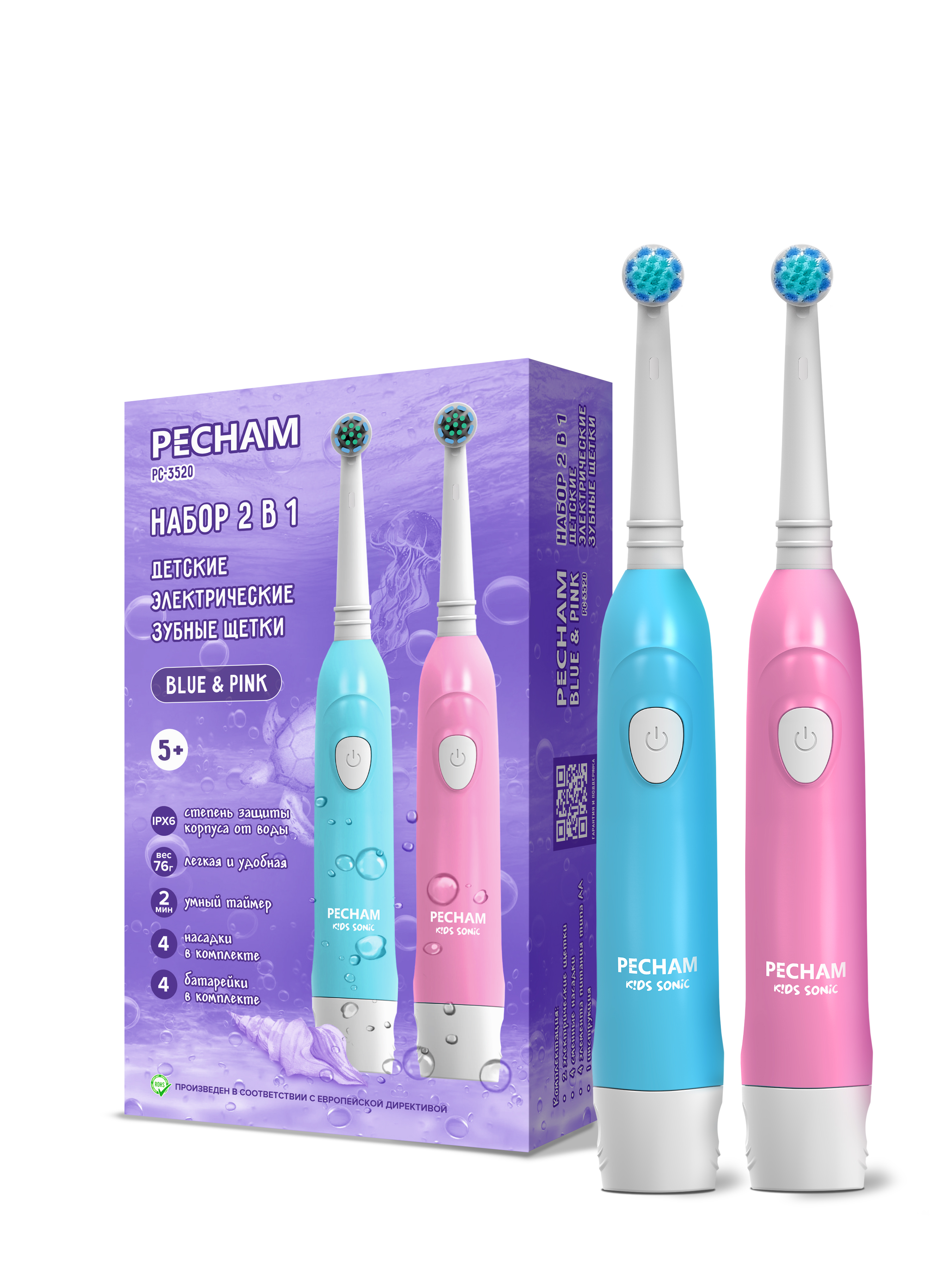 Зубная щетка PECHAM - фото 7