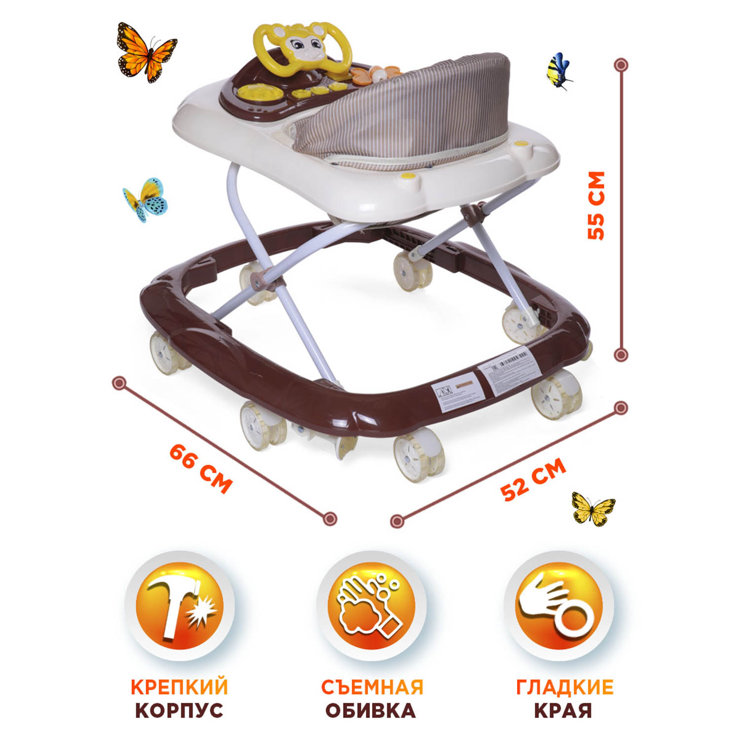 Ходунки BabyCare Optima коричневый - фото 8