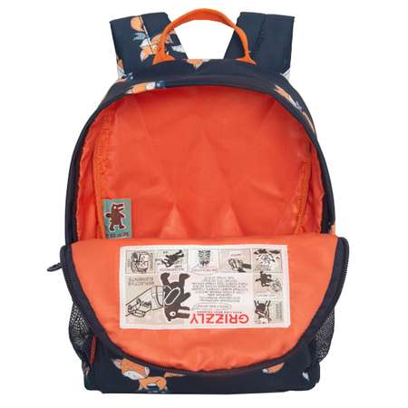 Рюкзак Grizzly RK