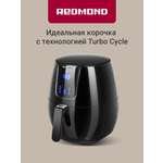 Аэрогриль REDMOND AG1902