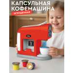 Игрушка AMORE BELLO кофемашина