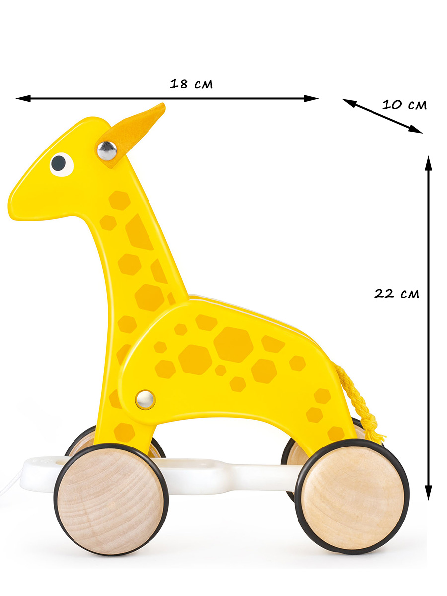 Игрушка Hape каталка - фото 4