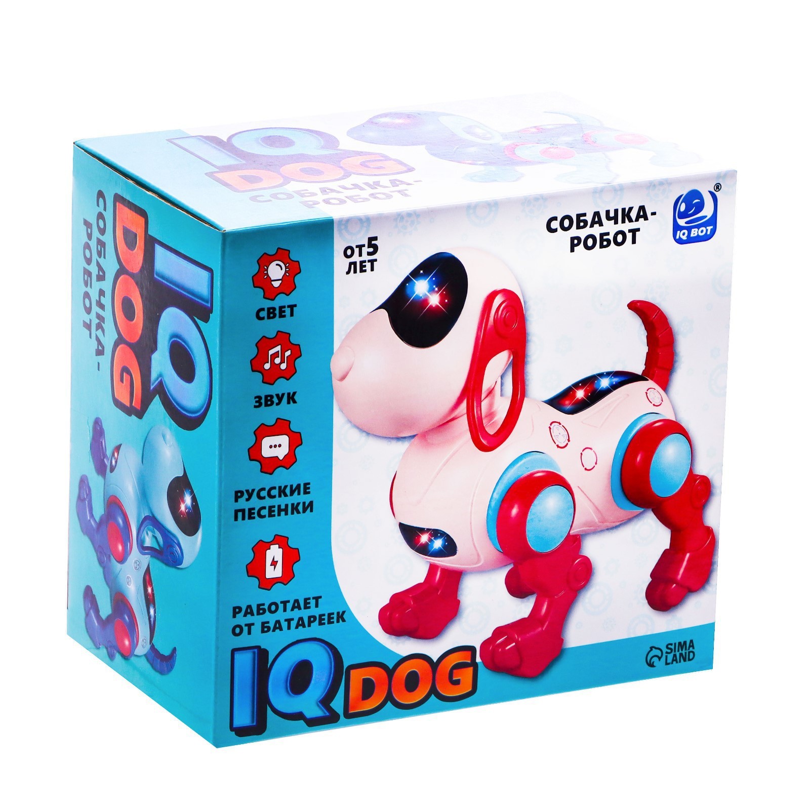 Игрушка IQ BOT робот - фото 8