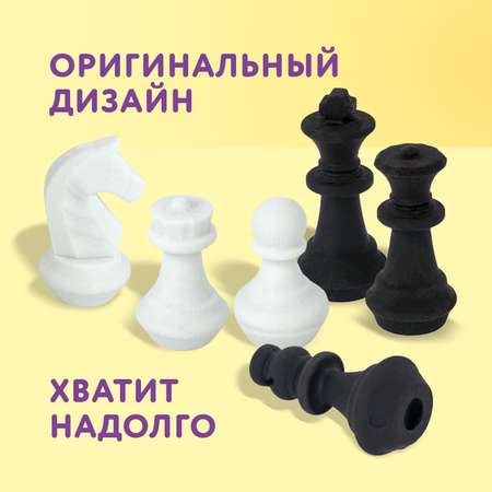 Ластик Юнландия Шахматы 6 шт.