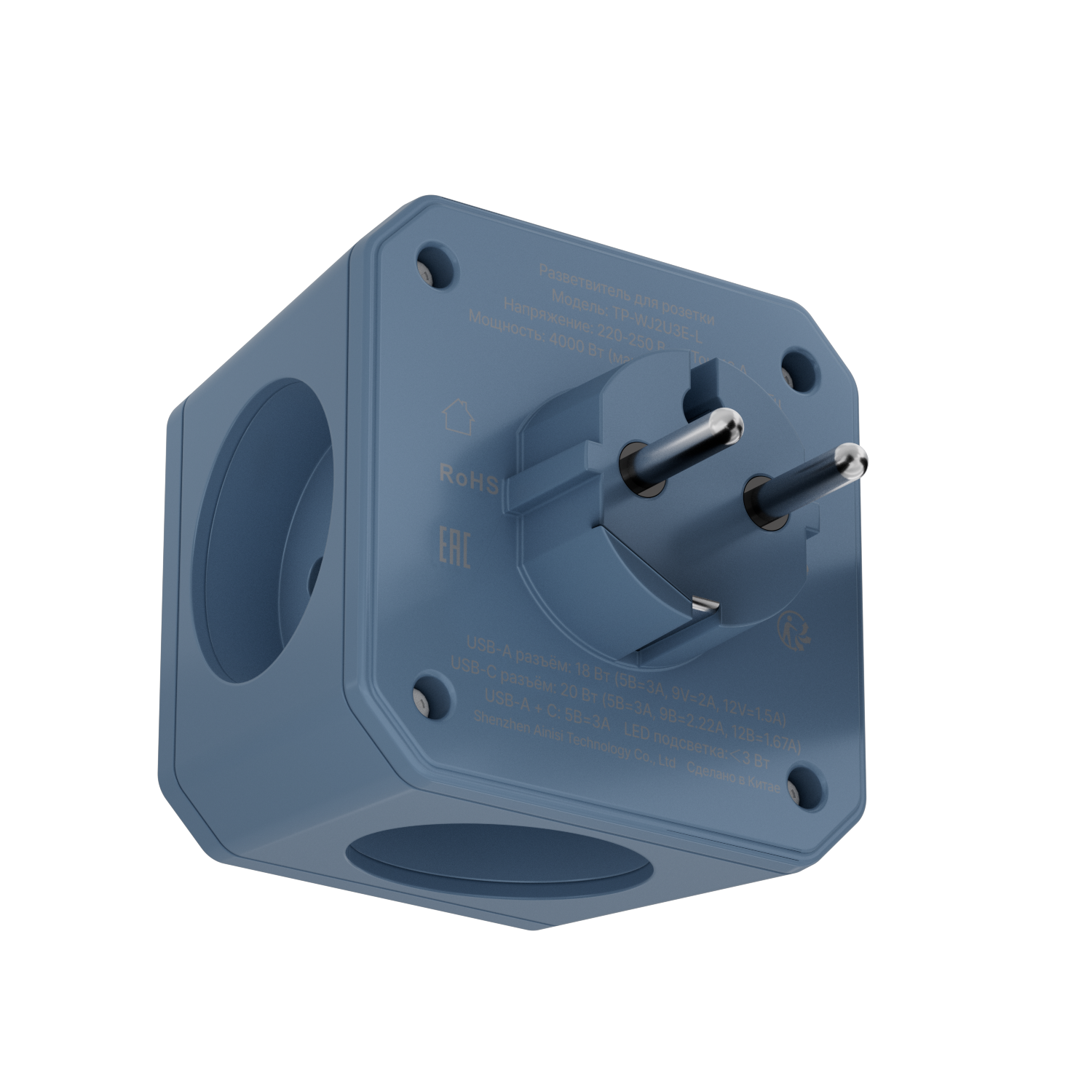 Разветвитель сетевой AGNI TP-WJ2U3E-L - фото 6