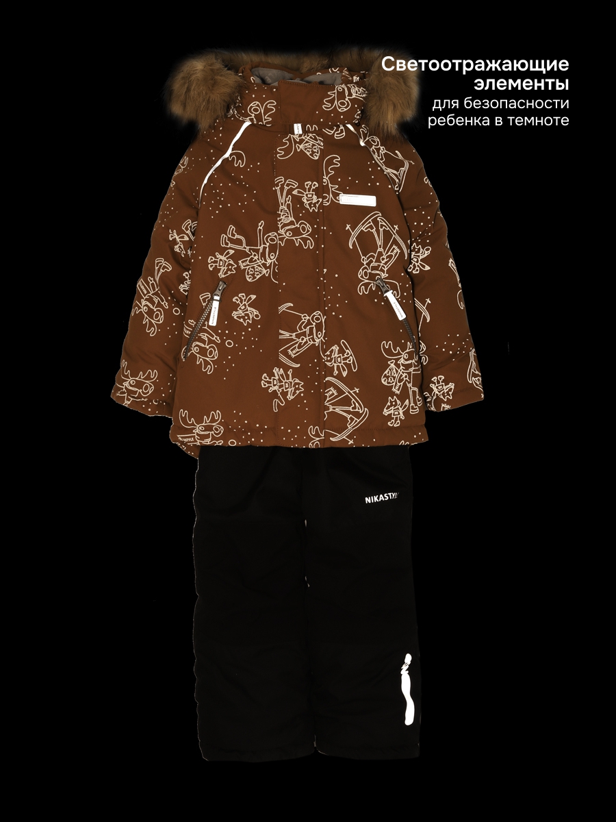 Костюм NIKASTYLE 7з0725 кэмел/черный - фото 18