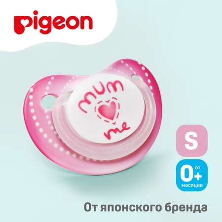 Пустышка Pigeon силикон ортодонтическая от 0 мес.