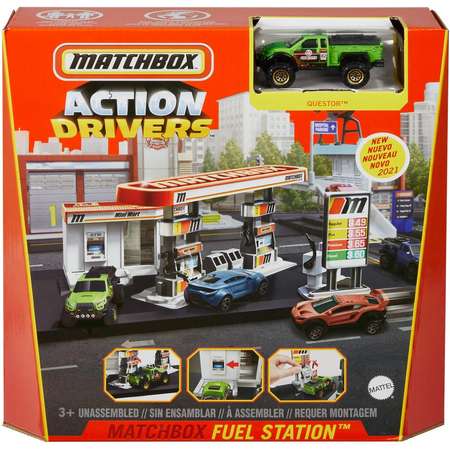 Конструктор Matchbox сборная игровая модель