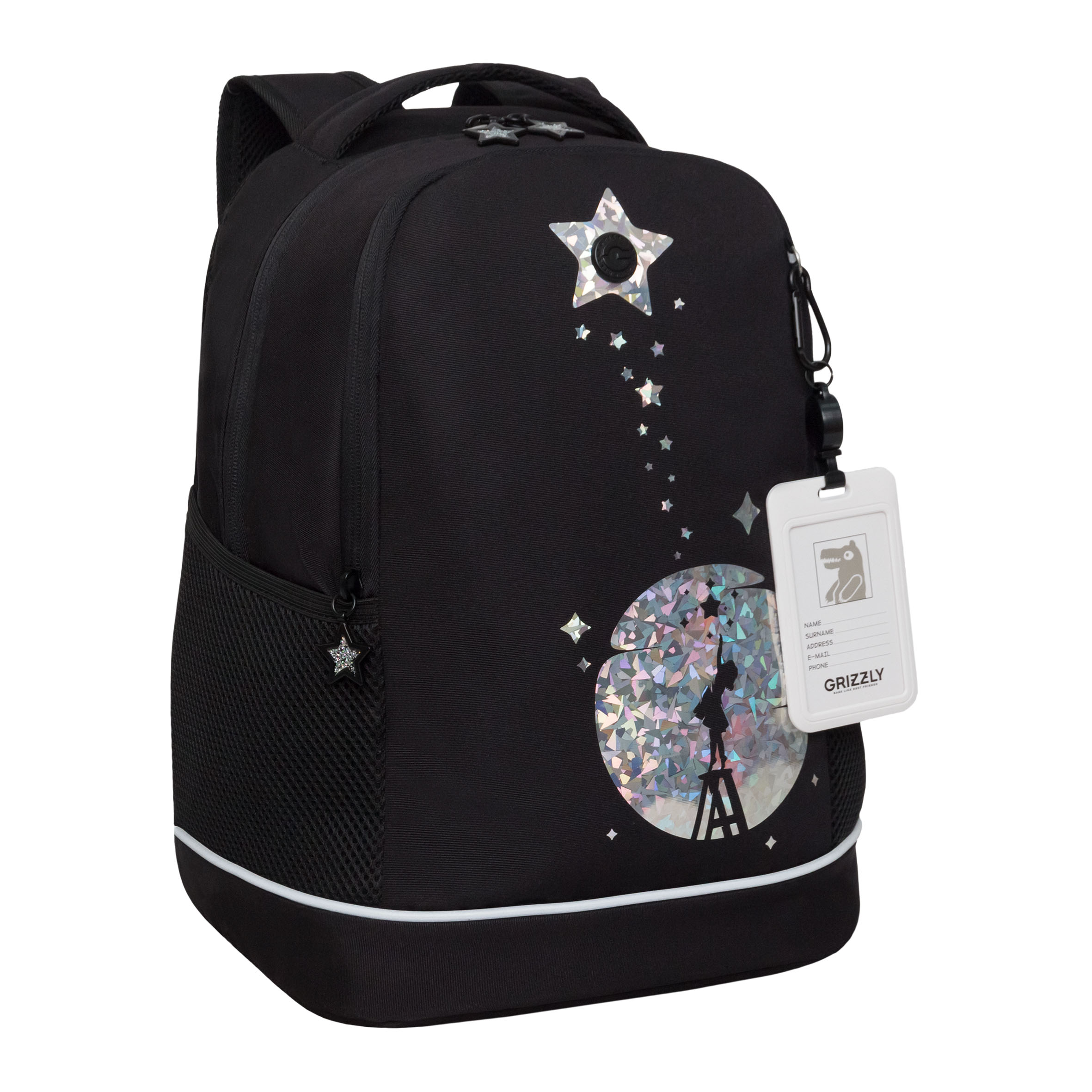 Рюкзак Grizzly для девочки - фото 2