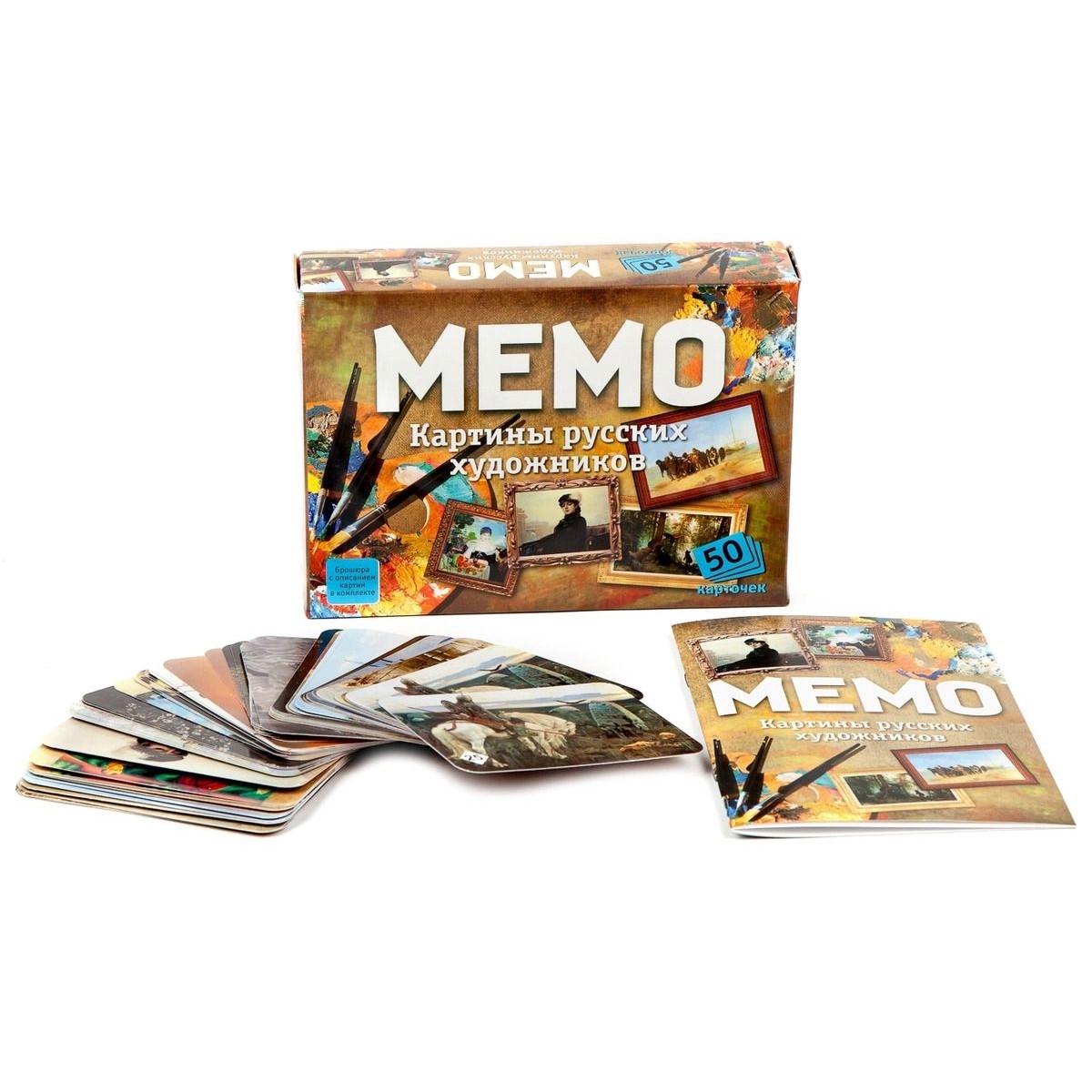 Настольная игра Нескучные игры Мемо - фото 8