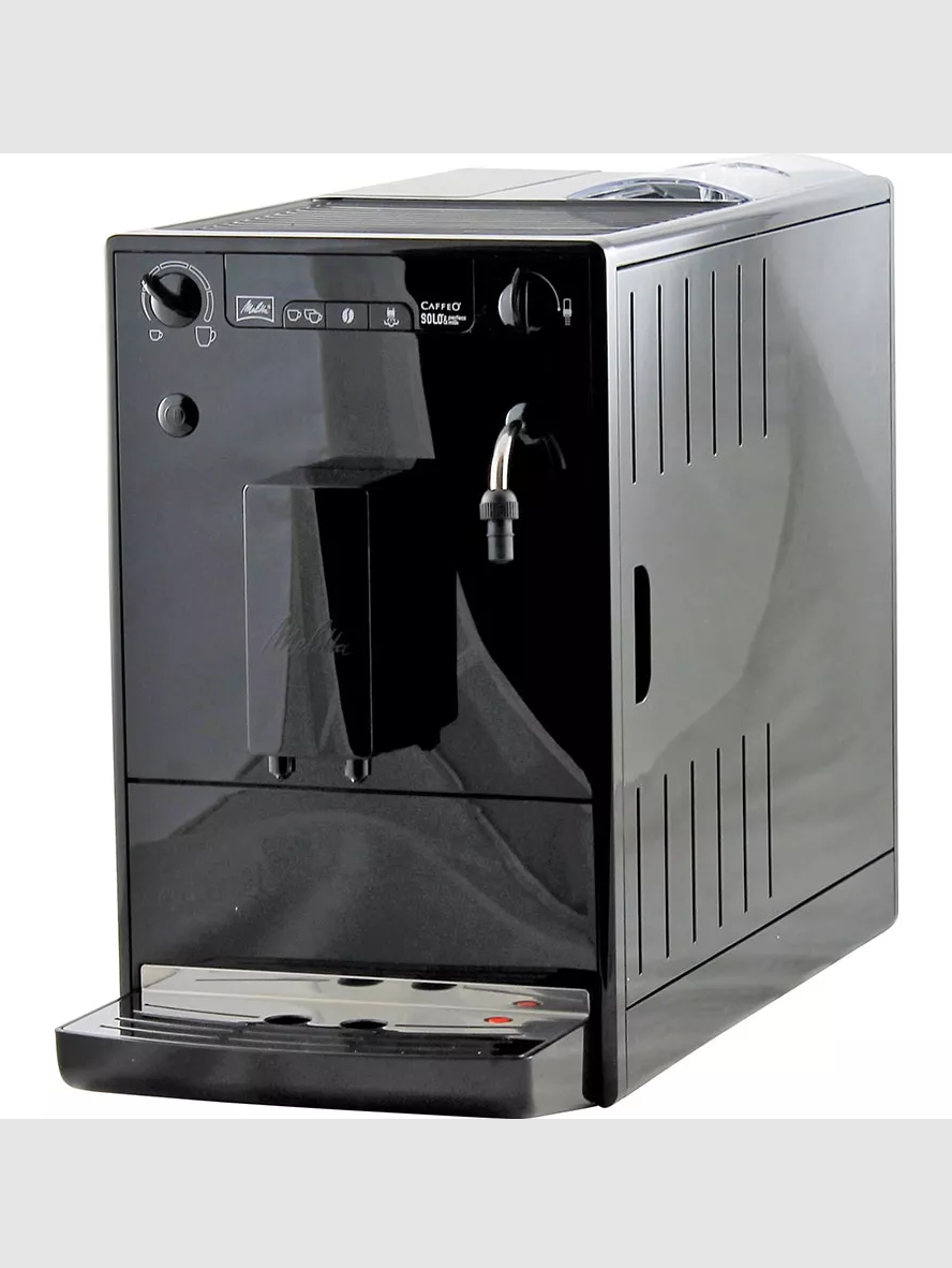 Кофемашина Melitta E 957-304 - фото 1