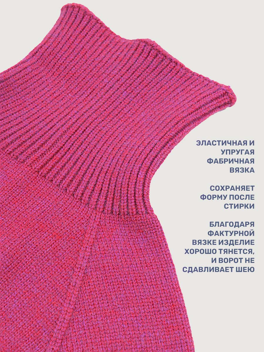 Комплект NIKASTYLE 12з16025 фуксия - фото 7