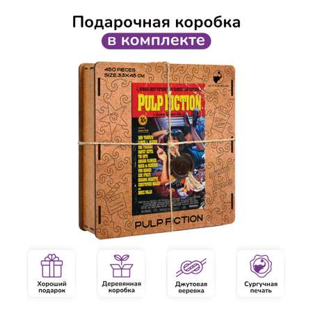 Пазл Active Puzzles деревянный