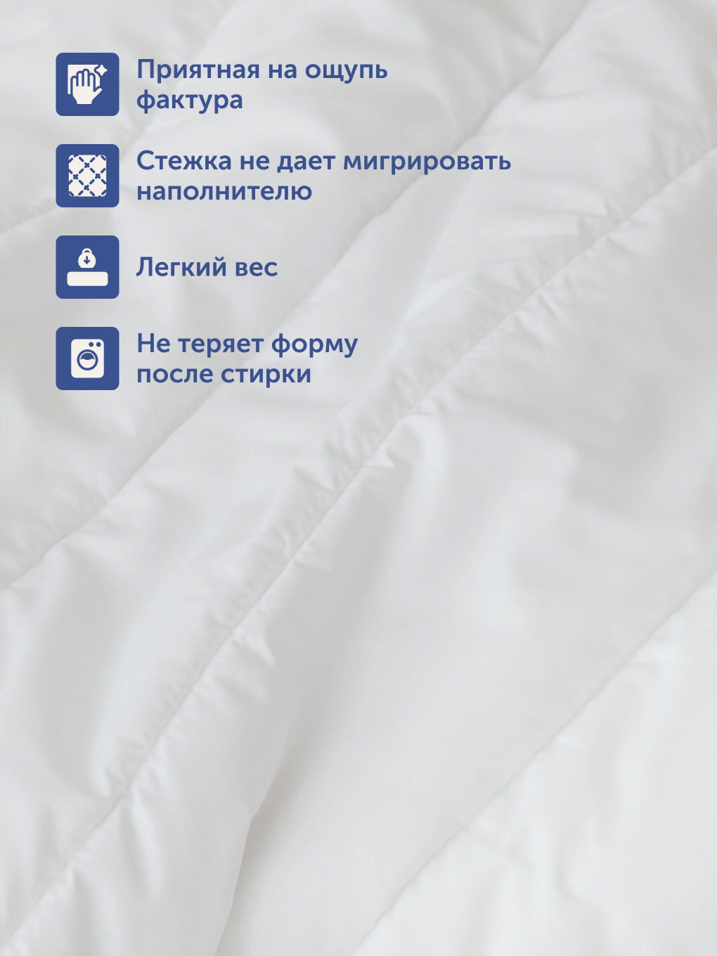 Одеяло buyson 105 x 140 см - фото 5