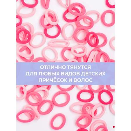 Набор резинок для волос 1000bantov 100 штук
