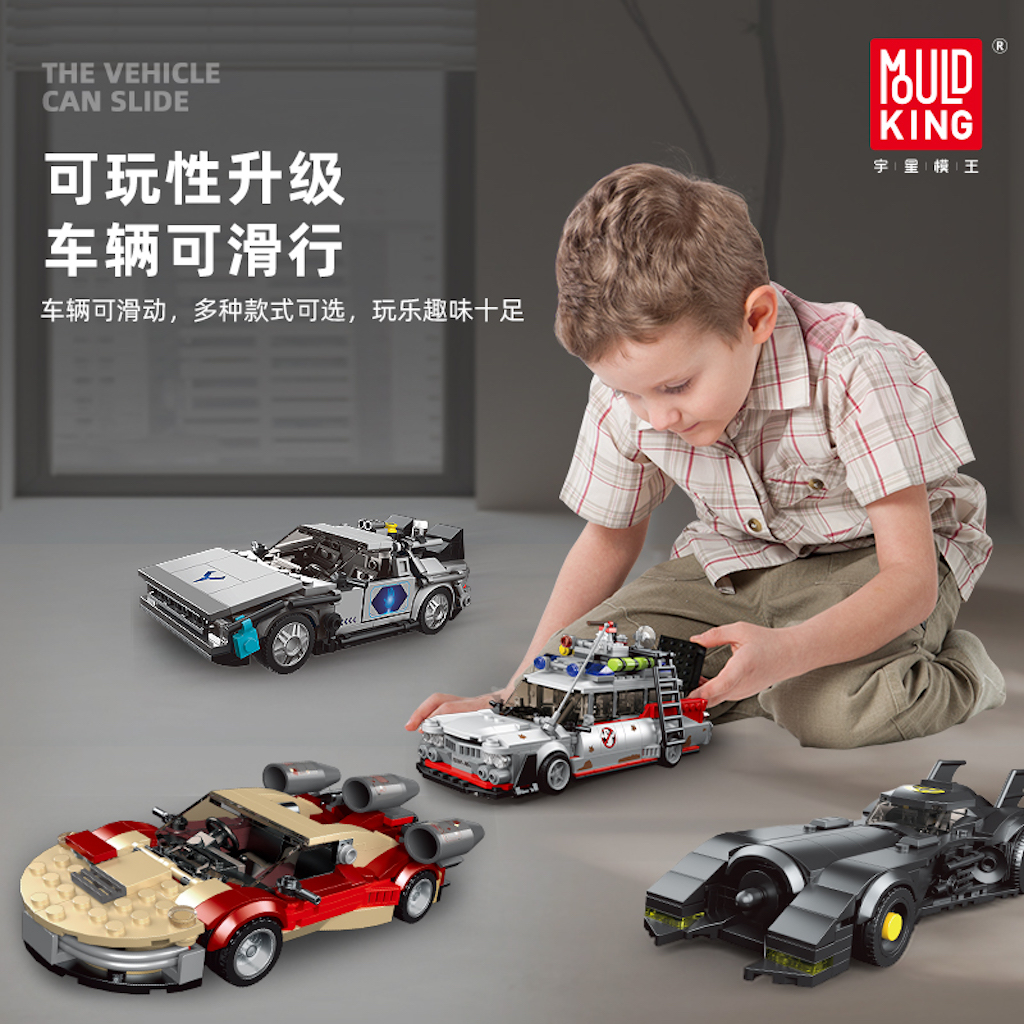 Конструктор Mould King Спорткар Люка Скайуокера - фото 9