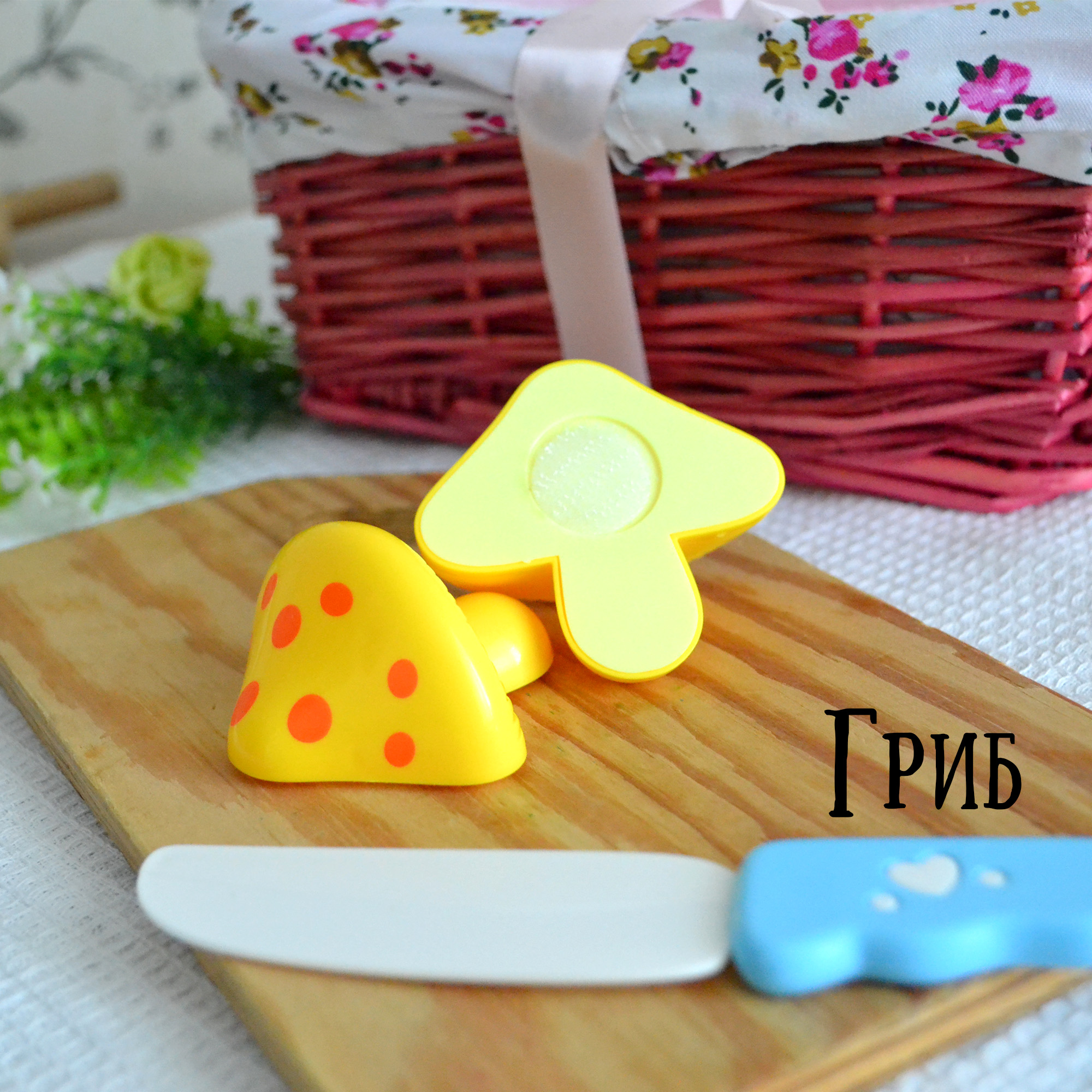 Игровой набор TIPTOPOLIS продукты - фото 5