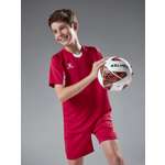 Костюм KELME