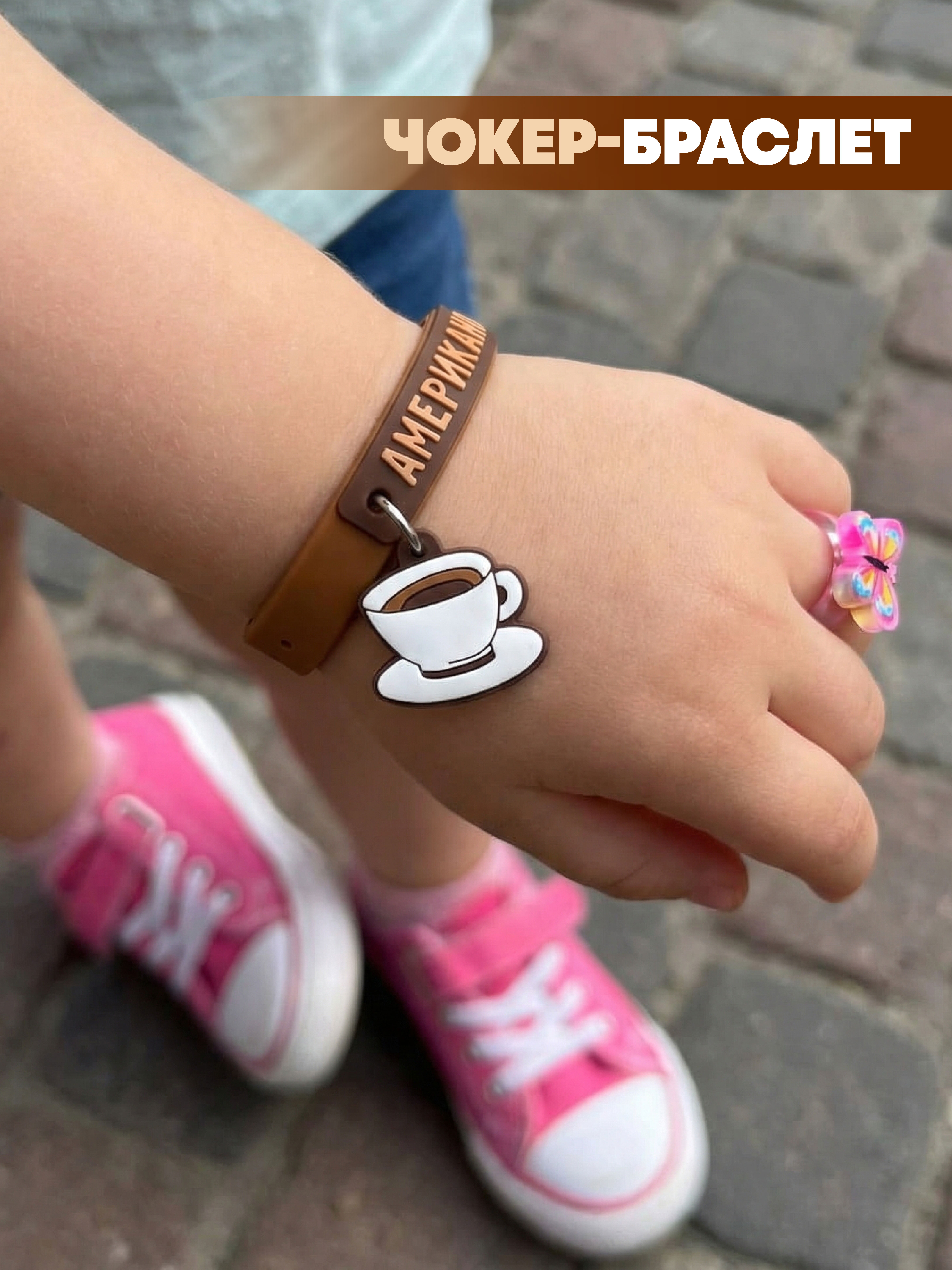 Мягкая игрушка BUDI BASA Кофейный Кот Американо - фото 2