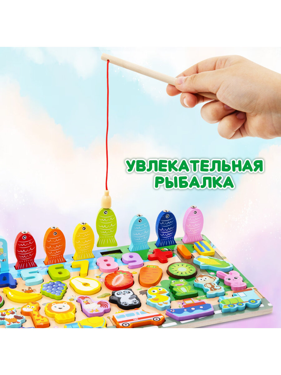 Игрушка Brauberg сортер Монтессори - фото 5