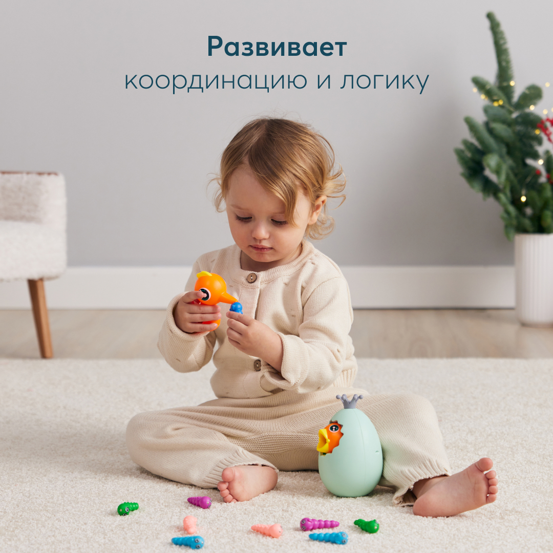Игрушка Happy Baby сортер - фото 8