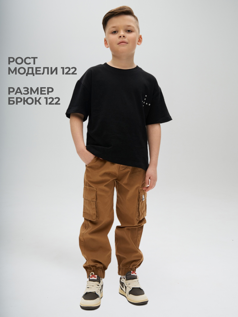 Брюки wookee PANTS_BROWN_BOY - фото 15
