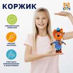 Мягкая игрушка Мульти Пульти