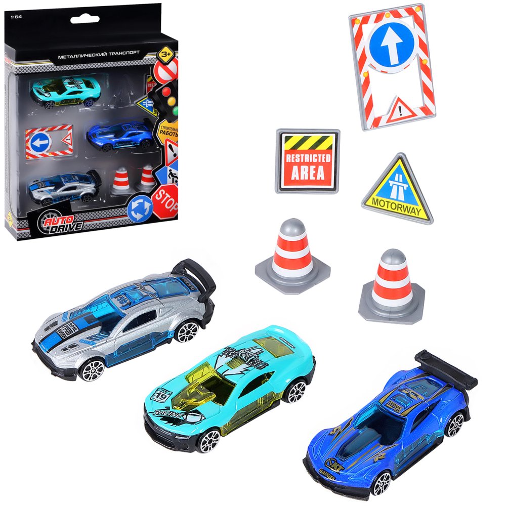 Игровой набор AUTODRIVE Машинки металлические 3шт 1:64 JB0403989 - фото 4