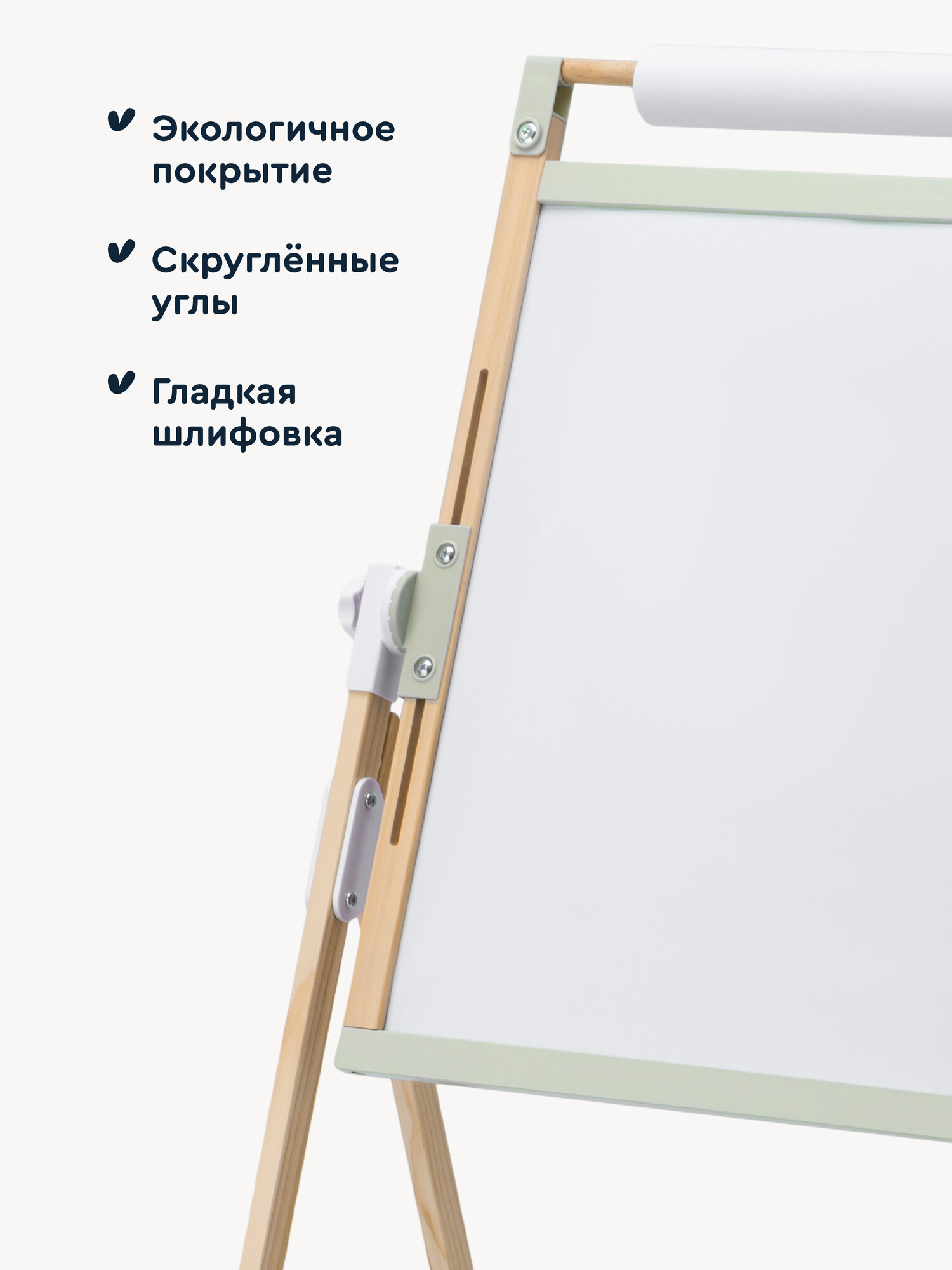 Комбинированная доска Junion - фото 9
