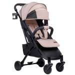 Коляска прогулочная Farfello Easy Go Comfort