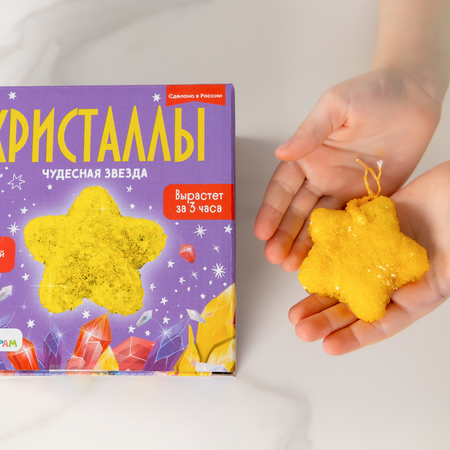 Набор для опытов Бумбарам