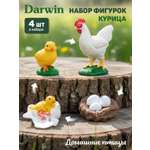 Игровой набор DARWIN Животные Курица