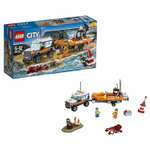Конструктор LEGO City блочный