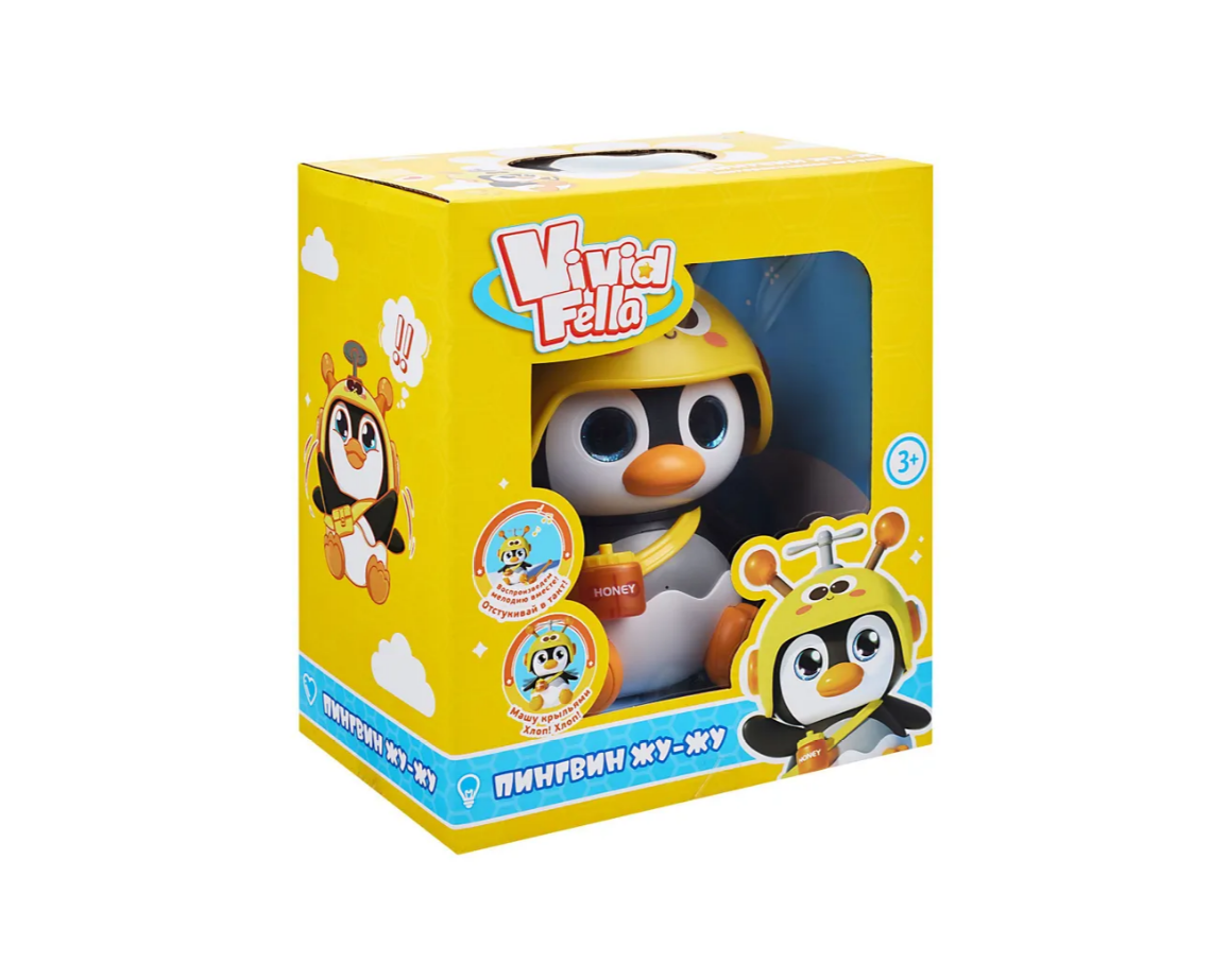 Фигурка Vivid Fella - фото 10