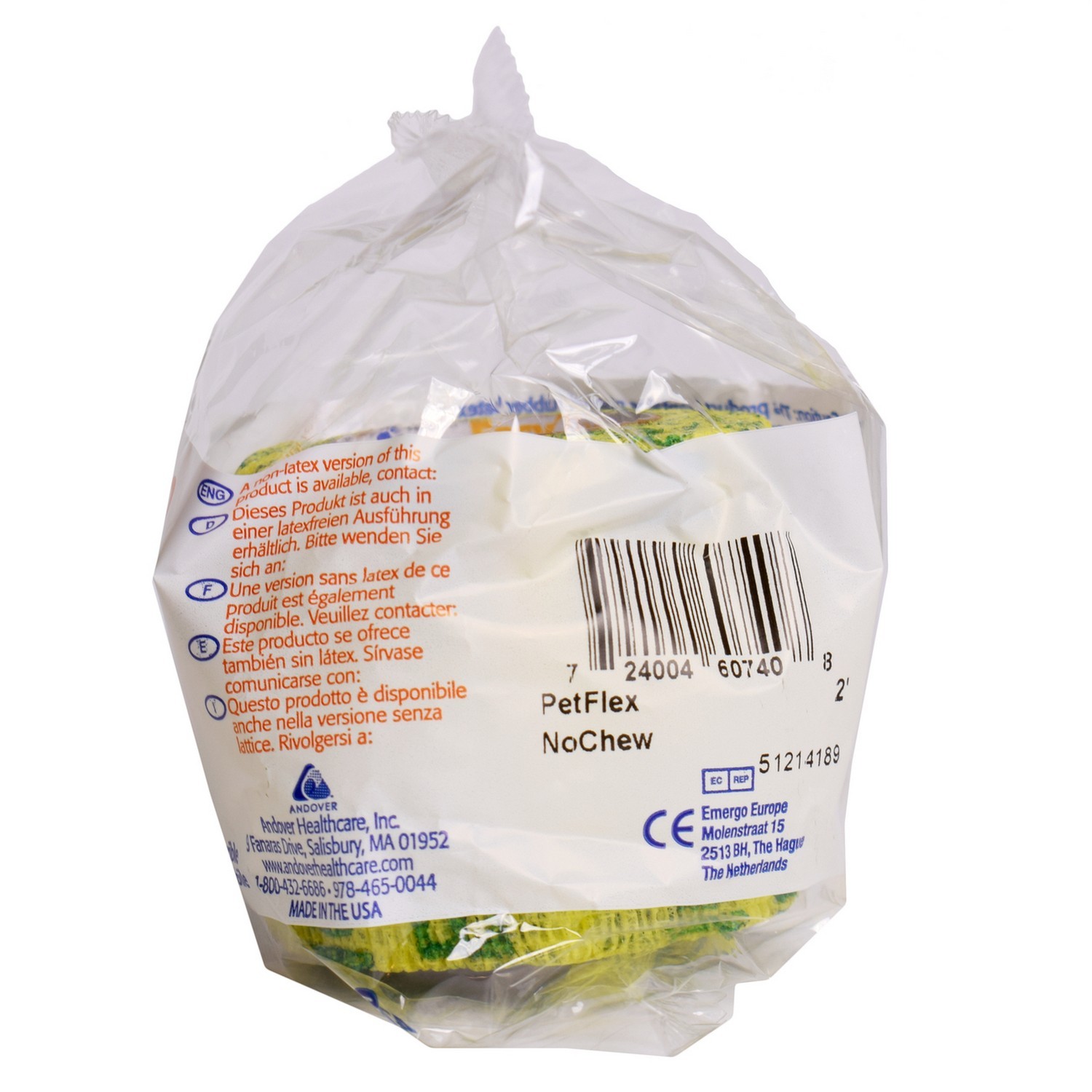 Бандаж для животных PetFlex No Chew с горьким вкусом 5см*4.5м - фото 3