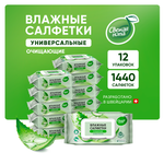 Влажные салфетки Свежая нота 12 упак. 120 шт.