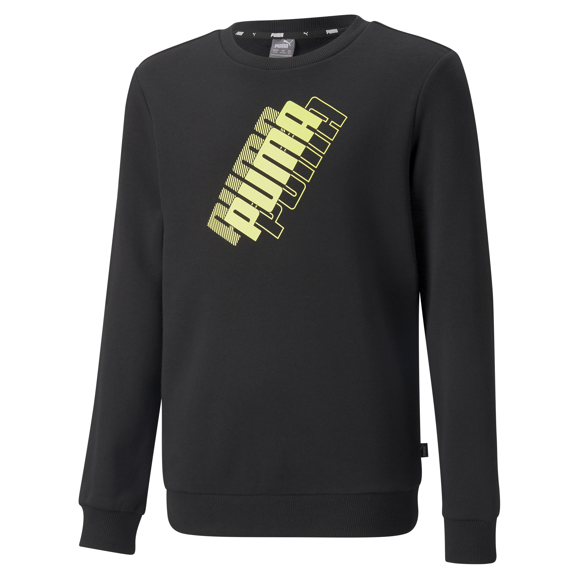 Свитшот Puma 84817851 - фото 1