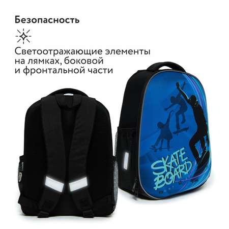 Ранец Erhaft Extreme